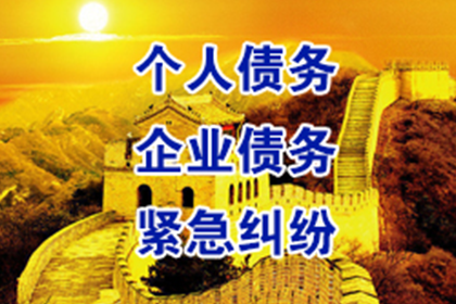 无证据自认应受限，司法判断须依规